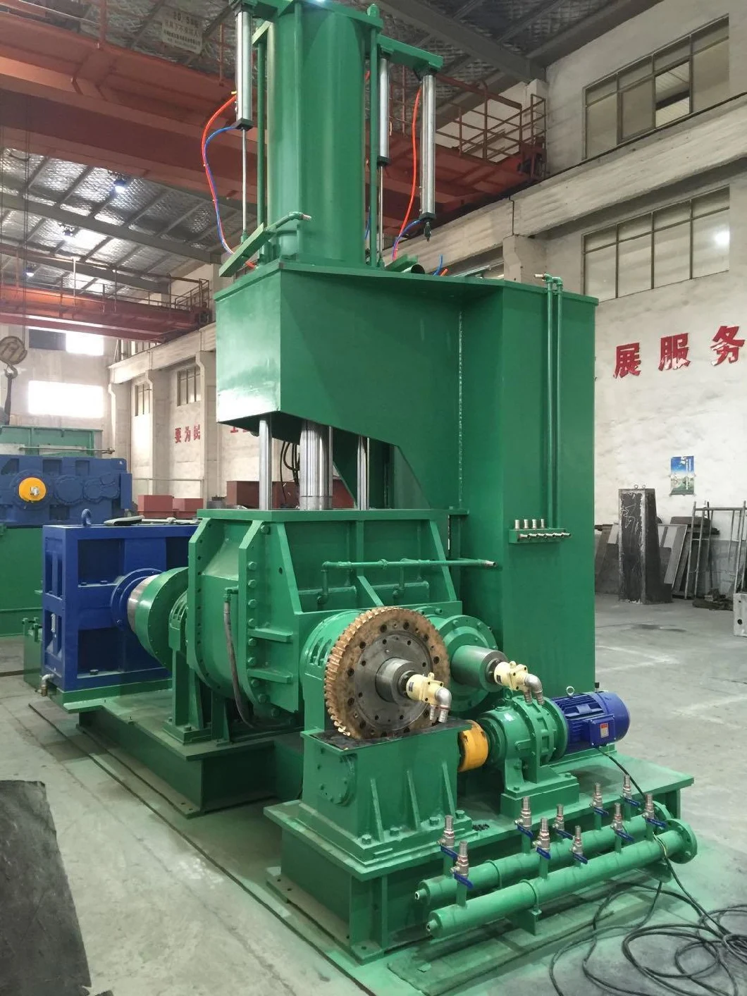 Rubber Compound Dispersion Kneader Mixer/ Banbury Mixer