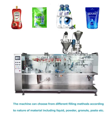 Высококачественная автоматическая многофункциональная машина для розлива объемом 300 куб.см для жидкостей, порошков, гранул и паст.