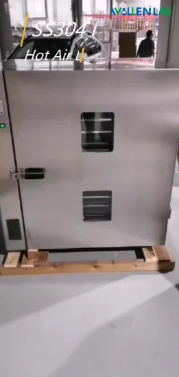 Высокопроизводительное промышленное оборудование для сушки горячим воздухом, изготовленное по индивидуальному заказу OEM