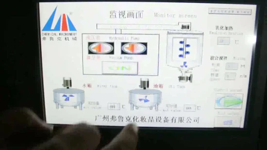 Китай Farfly Fxj-200L Планетарный смеситель Гомогенизирующая машина высокого давления Чайник Может нагревательная мешалка